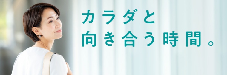 ディップソースを常備 いつもの間食を野菜スティックに 日経xwoman ディップソースを常備 いつもの間食を野菜スティックに 日経xwoman