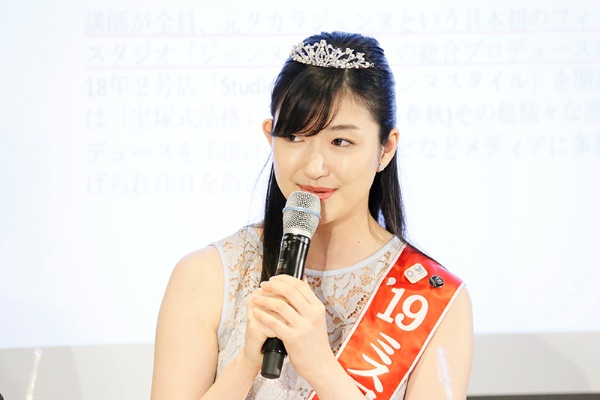 ミス日本グランプリ／ミス日本ミススポーツの度會（わたらい）亜衣子さんは、水着審査などに向けて、食事バランスに気をつけたダイエット法を取り入れたという