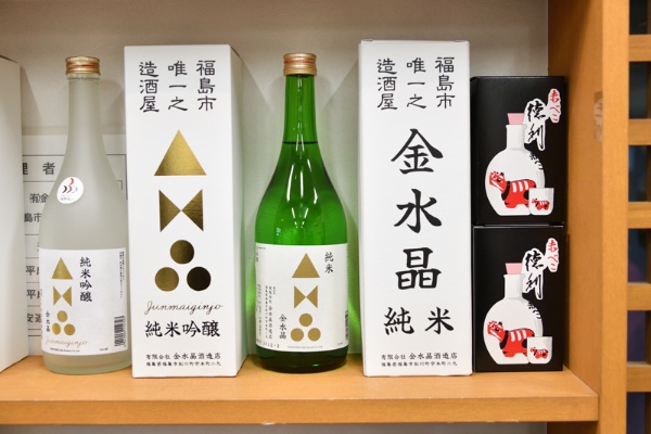 斎藤さんがブランディングを行う前は「昭和風のデザイン」だったラベルや外箱は、シンプルな印象に一新