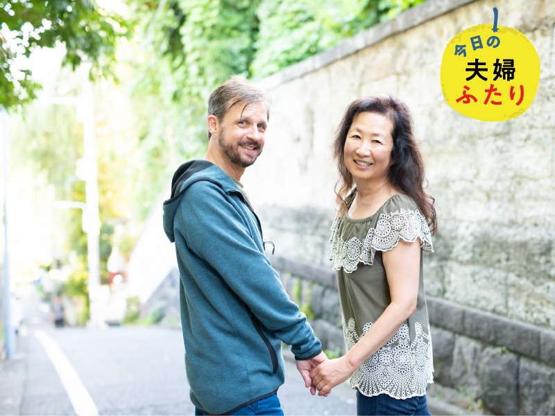 澤円「プレゼンの神」夫と「芸術家」妻が育てる夫婦力 (5ページ目):日経xwoman