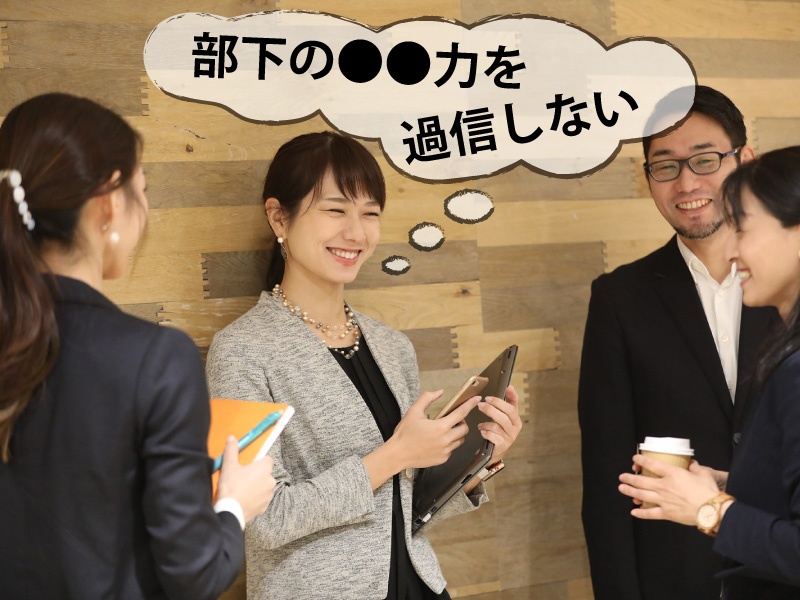 若手からアイデア続出。横串の組織が大きな成果を招く:日経xwoman