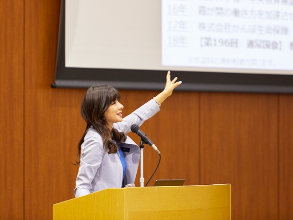 年200回以上の講演を行うというワーク・ライフバランス代表取締役社長・小室淑恵さん