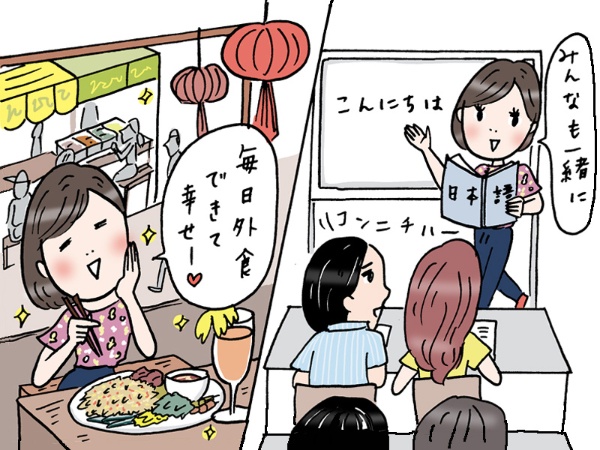 アジアで、日本語教師をして、食事は屋台で楽しむO記者