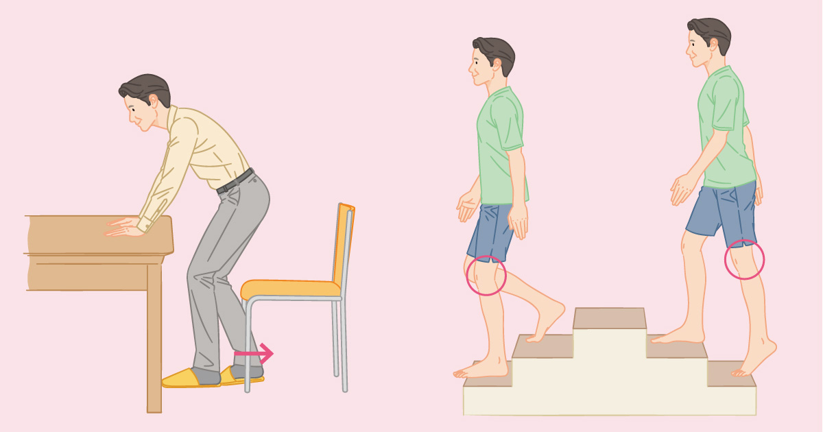 日経ヘルス：日経xwoman