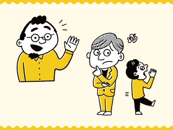 その仕事やる意味あります 反抗的な部下を諭す言葉 日経xwoman その仕事やる意味あります 反抗的な部下を諭す言葉 日経xwoman