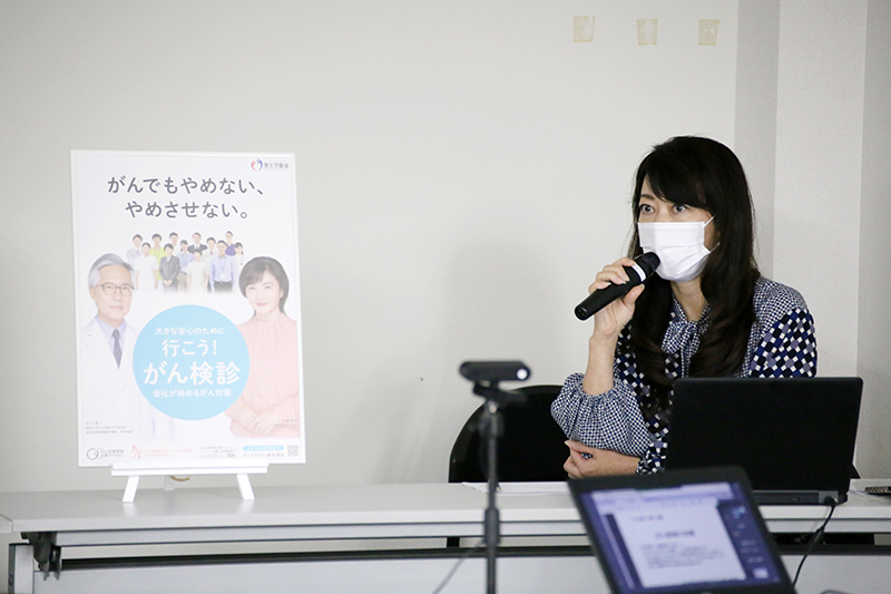 一般社団法人シンクパール代表理事の難波美智代さん。自身も過去に子宮頸がんを罹患