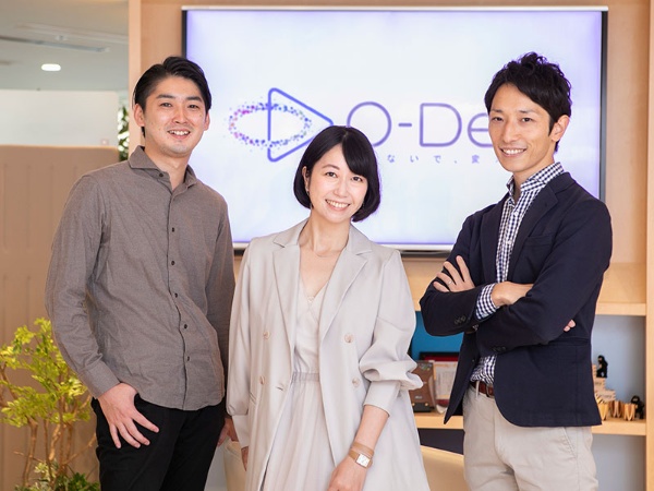 現在のO-Denの活動メンバー。左から太谷成秀さん、高見暁さん、一杉泰仁さん