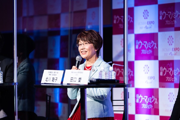 「子育てダイバーシティ賞」 社会福祉法人 麦の子会 理事長・総合施設長 北川聡子さん