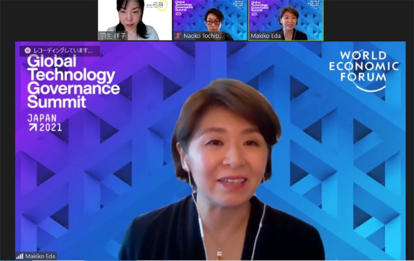 ジェンダーギャップ指数2021の総評をする、WEF日本代表の江田麻季子さん。「意図的にギャップを埋めないと、いつまでたっても男女格差は組織の中で生じます」