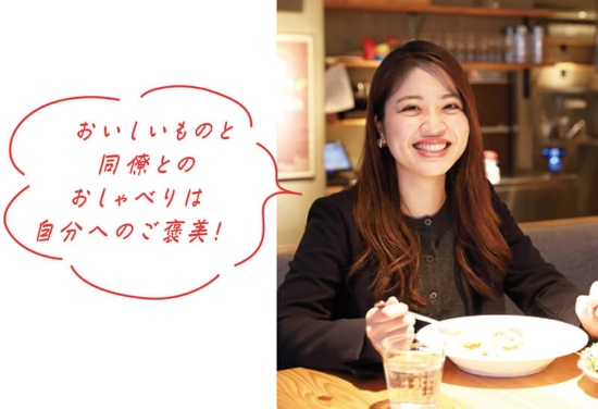 近藤 汐さん（25歳） アイリスオーヤマ 映像ソリューション事業部 企画・マーケティング