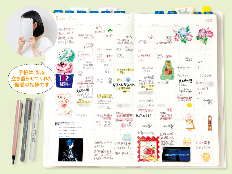 上手に自慢してキャリア・アップする法 上手に自慢してキャリア・アップする法 中古本・書籍 | ブックオフ公式