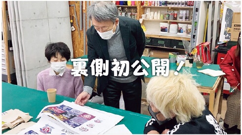 「池上彰が『天才』と称する男」の動画