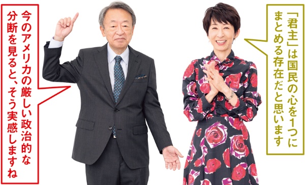 写真左)池上さん、右)増田さん