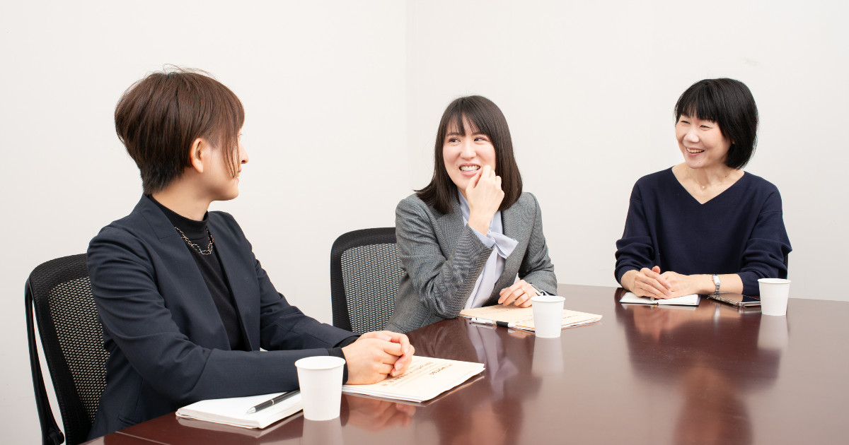 学び：日経xwoman