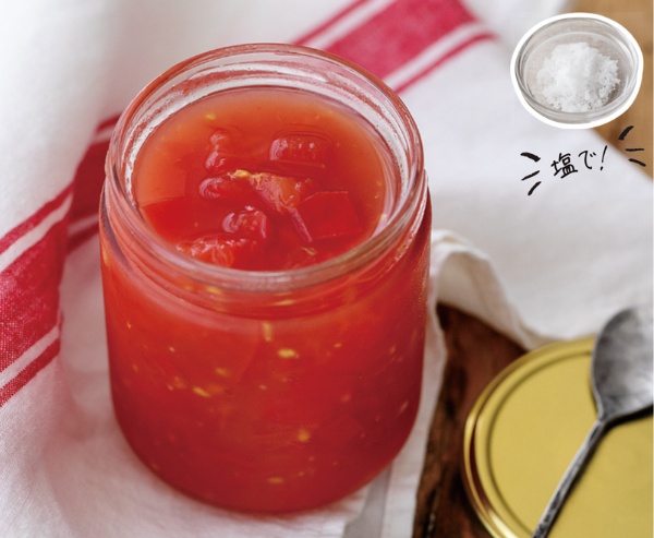自然のうまみ調味料“発酵トマト”