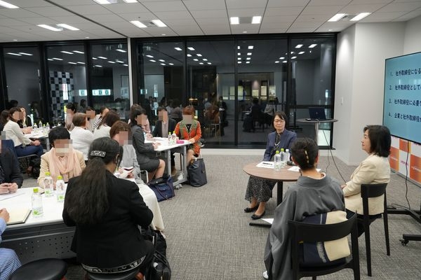 受付終了】女性社外取締役 育成塾2期生募集（10月～翌7月