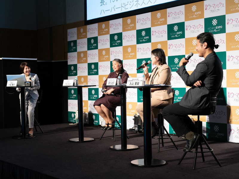 変化の時代「変われる人」になるためには成功体験が必須 大和証券G副社長 | 日経ウーマン