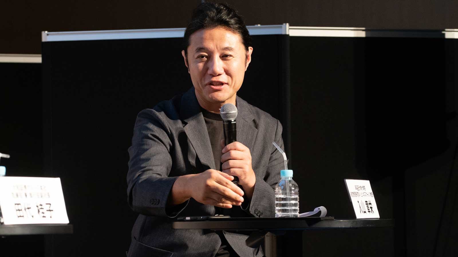 「将来、管理職は全滅する」　今後のリーダーに必要な3つの役割　入山章栄