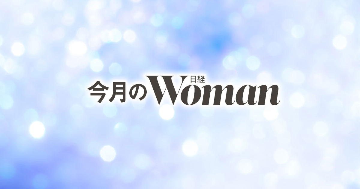 日経 WOMAN (ウーマン) 2012年 03月号 Amazon.co.jp: 日経 WOMAN (ウーマン) 2012年 11月号 [雑誌] : 日経
