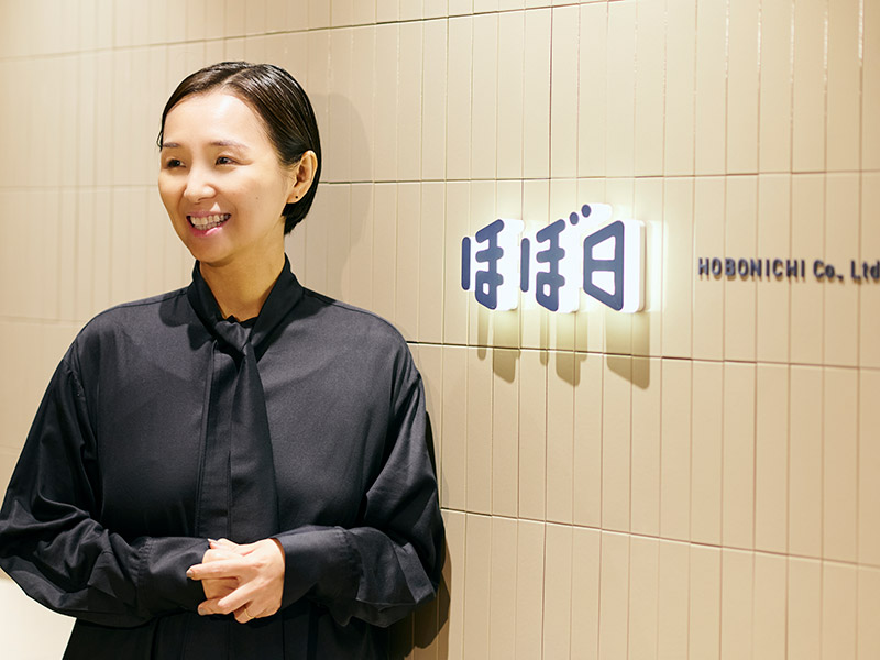 日経ヘルス　v9072 日経ヘルス：日経xwoman