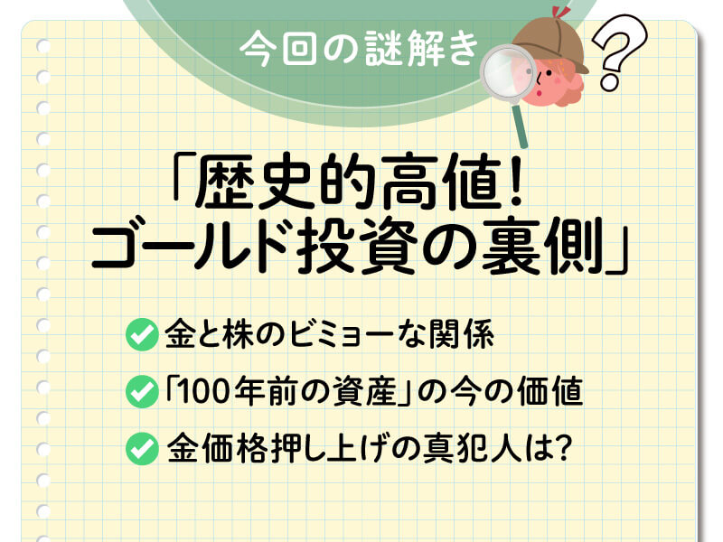 金欠なので買ってください。一応50万円使いました。 09054801268】闇金の口コミ評判【090-5480-1268】 | 【闇金