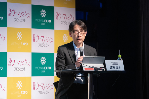 小島慶子さん×受験のプロ「大学入試の変化と親の役割」［PR］ | 日経