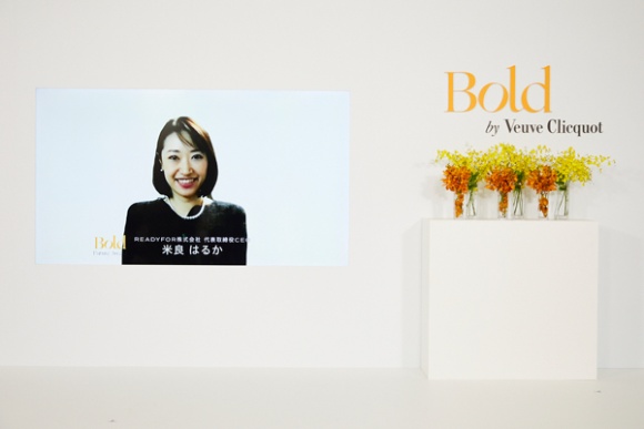 <b>Bold Future Award 受賞者</b><br> <b>米良はるか</b>(めら・はるか)さん<br> READYFOR株式会社 創業者 兼 代表取締役CEO<br> 1987年生まれ。日本初・国内最大のクラウドファンディングサービス「READYFOR」を運営。2011年のサービス開始から2万件以上のプロジェクトを掲載し、100万人から約200億円の資金を集める。キュレーターと呼ばれる担当者が各プロジェクトにつき、マンツーマンでプロジェクトのサポートを行っており、その目標額達成率は約75%と業界最高水準を誇る