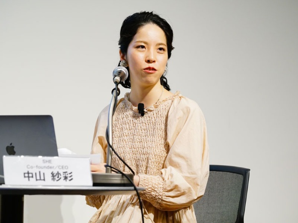 「WOMAN EXPO TOKYO 2019」で登壇する中山紗彩さん
