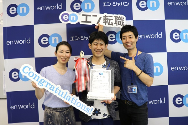 ディレクター時代の2017年7月、チームメンバーが社長賞を受賞。写真左：エン・ジャパン人財プラットフォーム事業部長　石井三香子さん