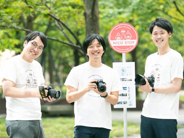 ニコンイメージングジャパンの新規プロジェクト「NICO STOP」。中央がリーダーの中里健太さん。左端がメンバーの山田大輔さん、右端が同じく小野秀人さん