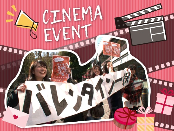 2 14はバレンタイン ヴィーガンや映画に学ぶ5選 3ページ目 日経xwoman 2 14はバレンタイン ヴィーガンや映画に学ぶ5選 3ページ目 日経xwoman