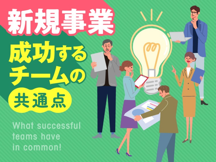会員84万人のスタディサプリ 失敗 修正を繰り返す 日経xwoman 会員84万人のスタディサプリ 失敗 修正を繰り返す 日経xwoman