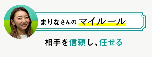 竹脇まりな 夫ダーウィン 300万人登録の鍵はチーム 5ページ目 日経xwoman 竹脇まりな 夫ダーウィン 300万人登録の鍵はチーム 5ページ目 日経xwoman