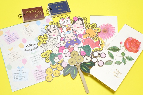 送別会シーズン必須アイテム 最旬 寄せ書き 文具 日経xwoman 送別会シーズン必須アイテム 最旬 寄せ書き 文具 日経xwoman