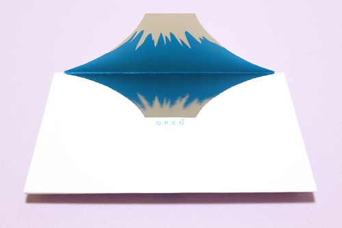 手紙を開けると二つの富士山が現れます
