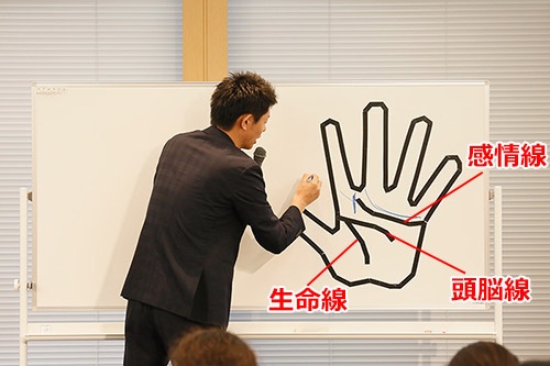 手相の基本三大線とは…島田秀平さんが細かく教えてくれました
