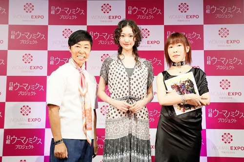 左から、ヘアメイクアップアーティストの嶋田ちあきさん、モデルのENYAさん、「etRouge」麻生綾編集長