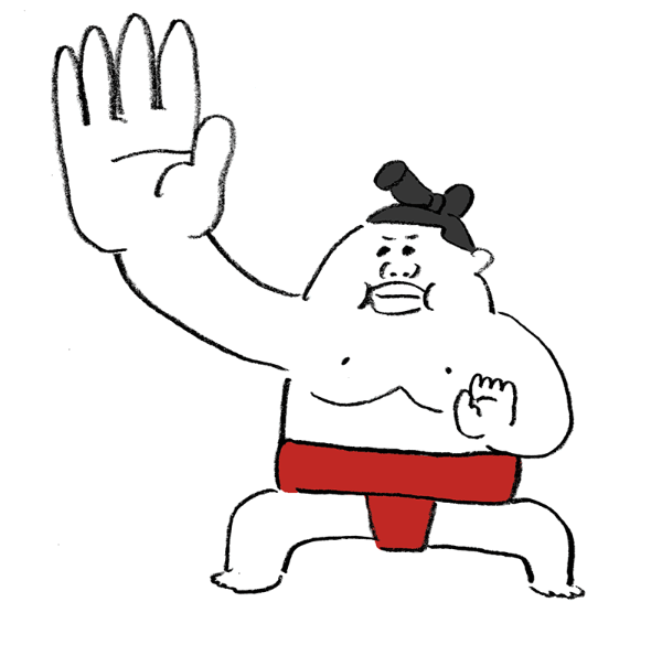 力士占い 下半期はどう始まる 6 26 7 2 17ページ目 日経xwoman 力士占い 下半期はどう始まる 6 26 7 2 17ページ目 日経xwoman