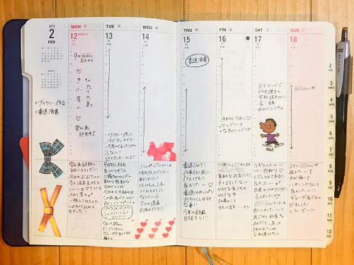 手帳をノートのように使っています。下の空欄には、日記とトレーニング記録を記載