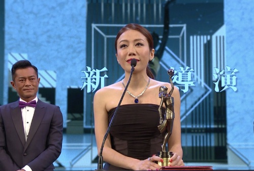 香港電影金像奨新人監督賞を受賞したキーレン・パン監督にも「29歳問題」は起きたのです