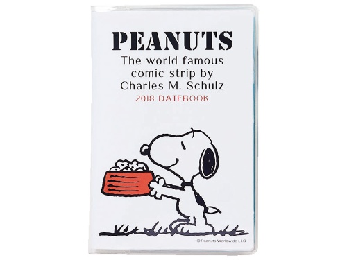 スヌーピー ポケットデイトブック2018　(C) 2017 Peanuts Worldwide LLC