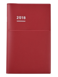 ジブン手帳Biz mini ：3240円（税込）、縦190mm×横120mm×厚さ13mm／コクヨ