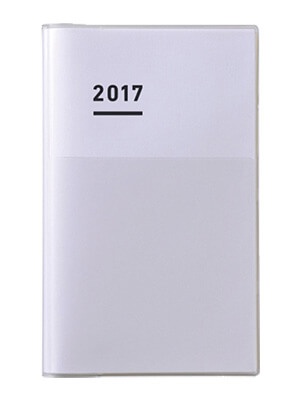 「ジブン手帳 mini2017（DIARY）ホワイト」