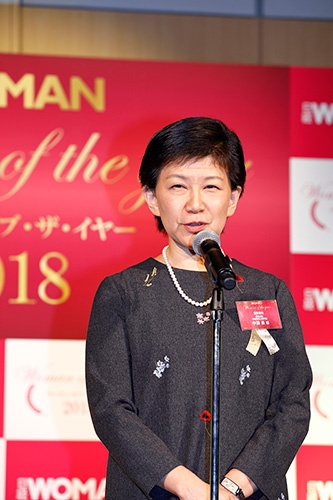 働く女性たちに熱いメッセージを送った、特別賞の国際連合事務次長軍縮担当上級代表・中満泉さん