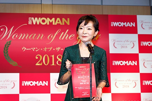 「働き方改革サポート賞」を受賞したタスカジ代表取締役の和田幸子さん