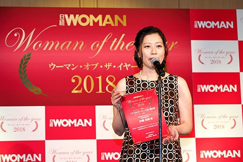 アストロスケール代表取締役社長・伊藤美樹さんは「『アストロウーマンの道』開拓賞」を受賞