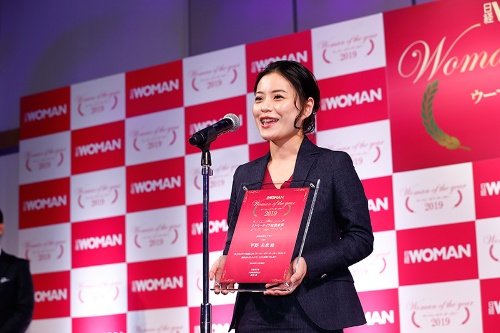 シナモンCEO・平野未来さんは「イノベーティブ起業家賞」を受賞
