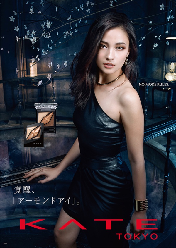 クールビューティー黒木メイサになりきりメイク 日経xwoman クールビューティー黒木メイサになりきりメイク 日経xwoman