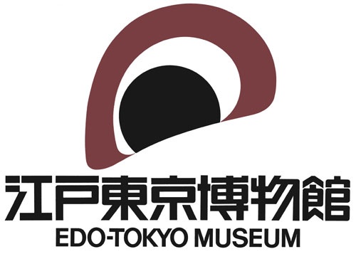 提供／江戸東京博物館