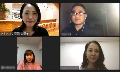 座談会はオンラインで開催。左上がパナソニックの豊岡英里子さん、右上が大我（たいが）さん、左下が美友紀さん、右下が亜矢子さん